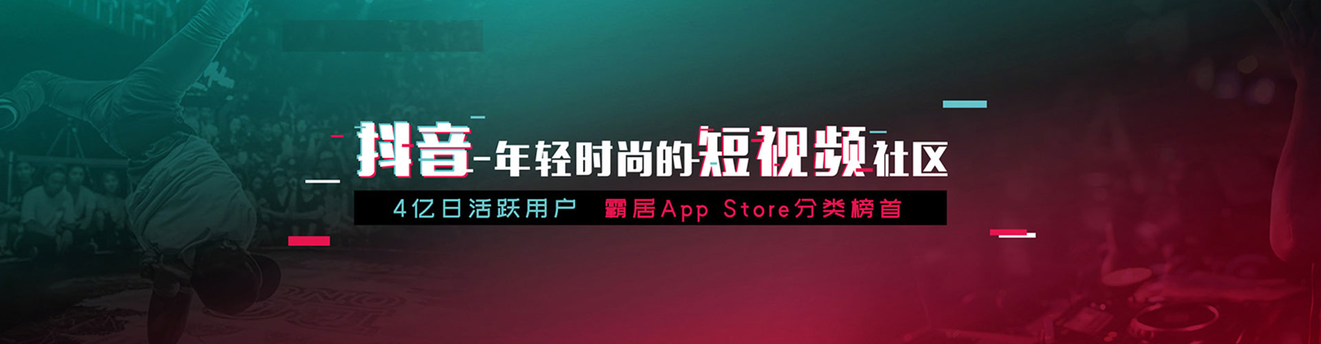 北屯网络推广竞价
