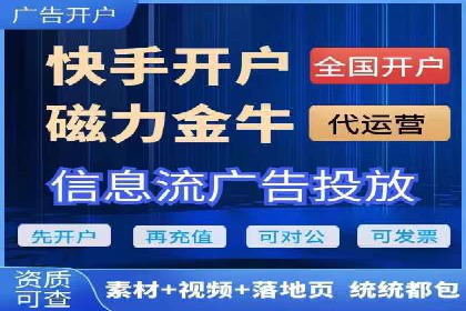 餐饮业SEM推广：如何利用广告提升品牌知名度